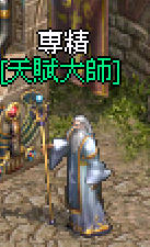 螢幕擷取畫面 2026-03-24 152108.png