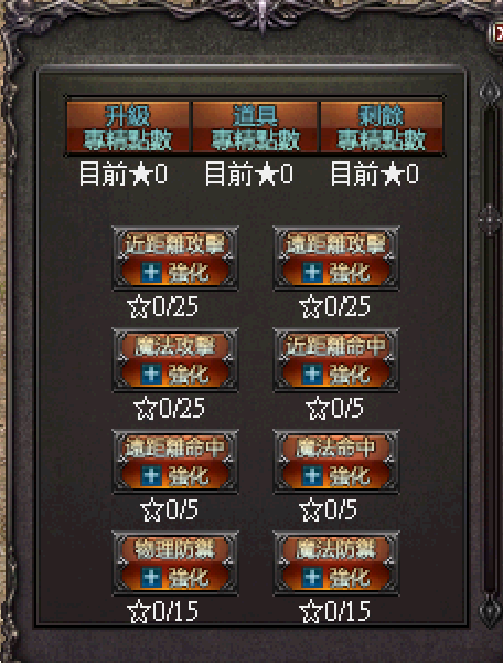 螢幕擷取畫面 2026-03-24 152226.png