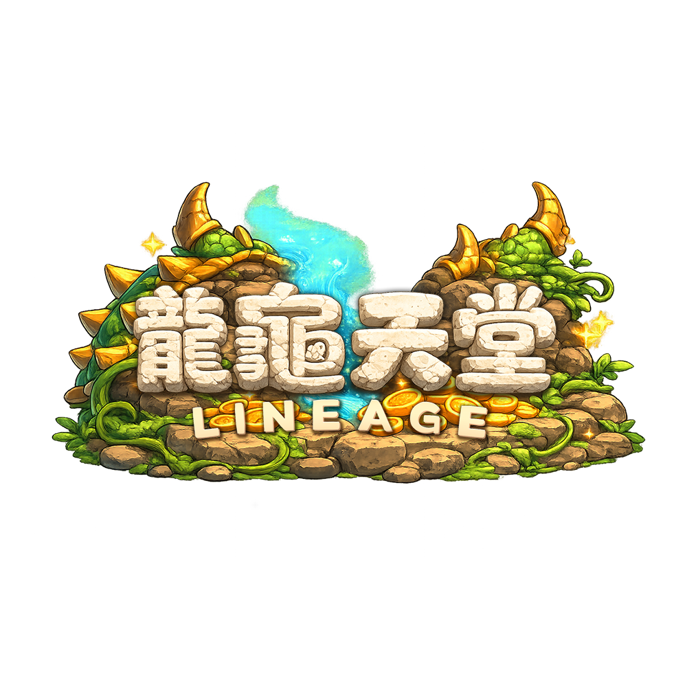 龍龜logo.png