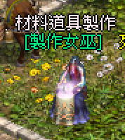 螢幕擷取畫面 2026-03-25 142116.png