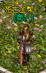 螢幕擷取畫面 2026-03-25 155047.png